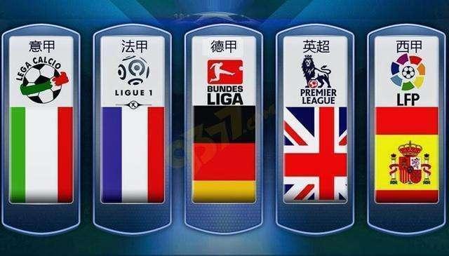 他们的稳定