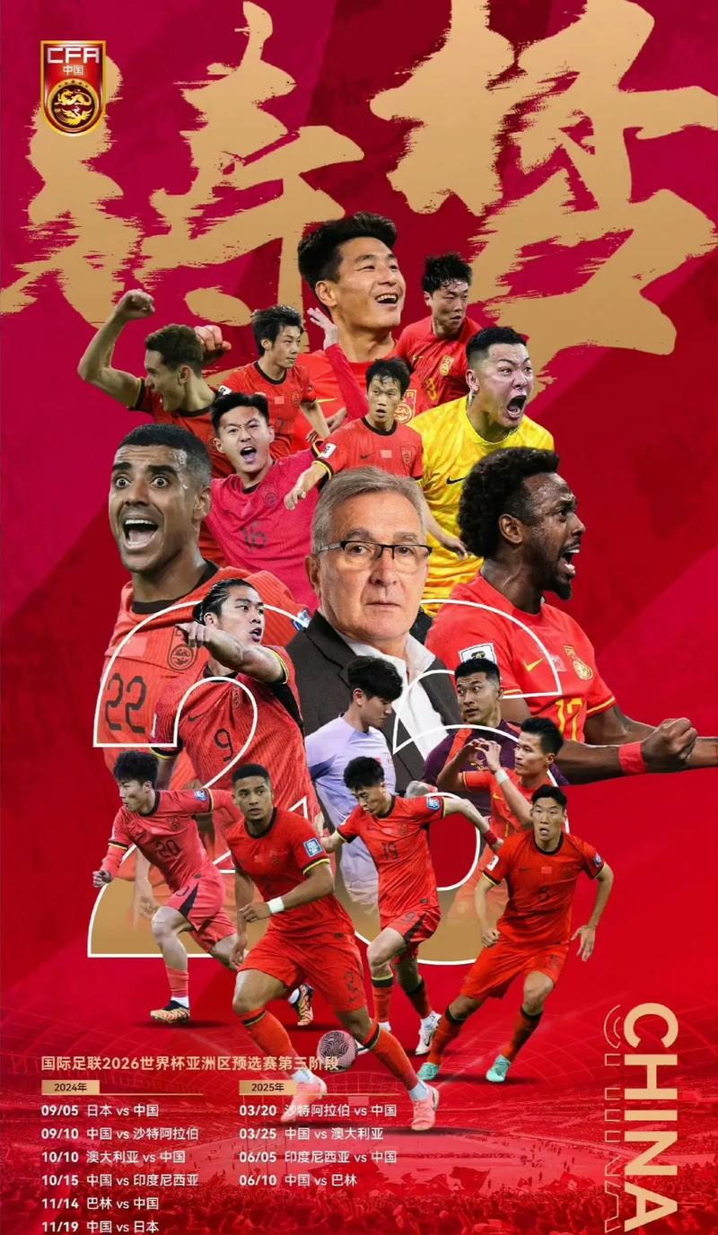 超群的精准