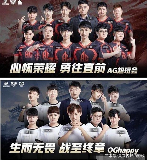 对于年轻球
